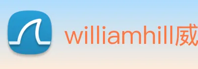 williamhill威廉中文官网 Logo